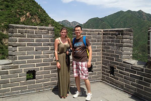 GreatWall Insert Pictures