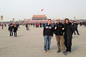 GreatWall Insert Pictures