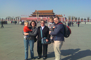 GreatWall Insert Pictures