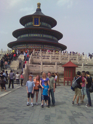 GreatWall Insert Pictures