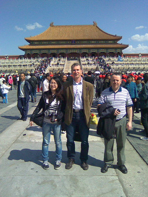 GreatWall Insert Pictures