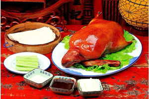 A Beijing Roast Duck