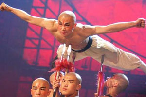 Kungfu