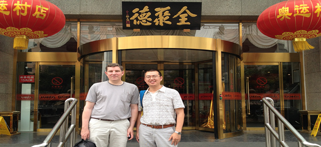 Tour Guide Service