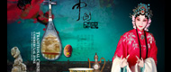 Beijing opera