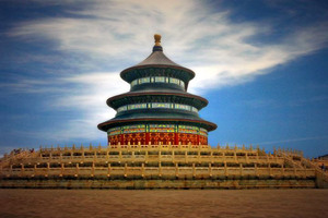 Tian'anmen Square