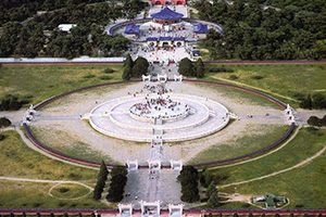 Tian'anmen Square