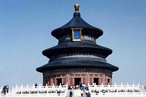 Temple of Heaven